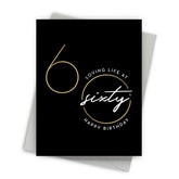 Loving Sixty Birthday Card - front